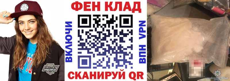 Amphetamine VHQ  Ува 