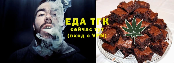 дурь Абдулино