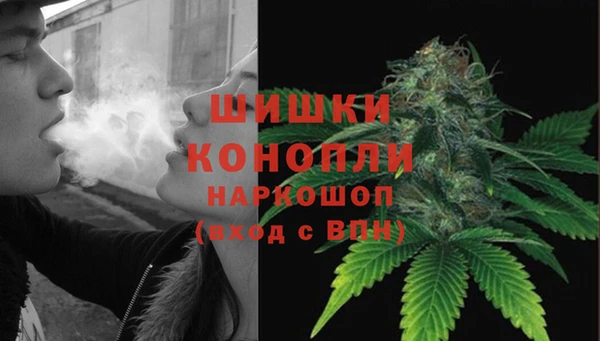 героин Абаза
