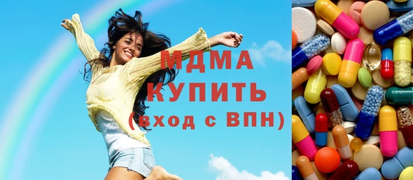 мдпв Алексеевка