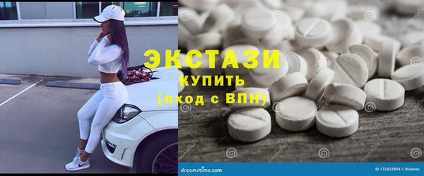 дурь Абдулино