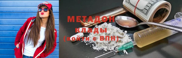 mix Алзамай