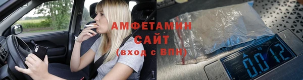 дурь Абдулино