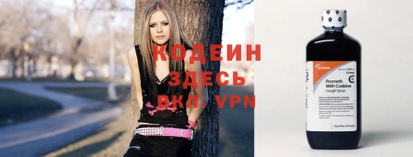 дурь Абдулино