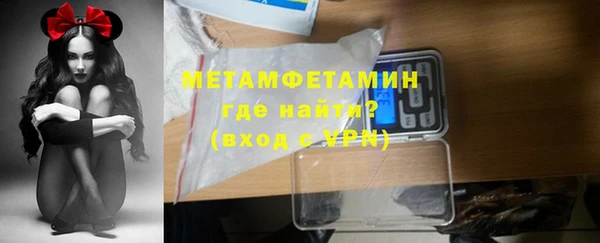 героин Абаза
