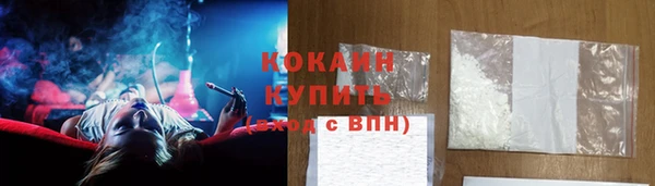 героин Абаза