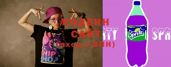 mix Алзамай