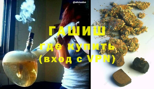 героин Абаза