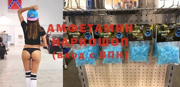 mix Алзамай