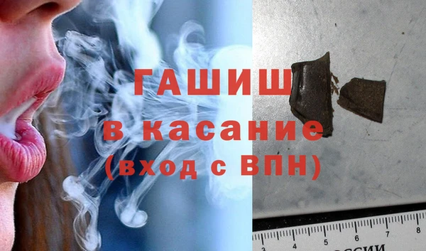 героин Абаза