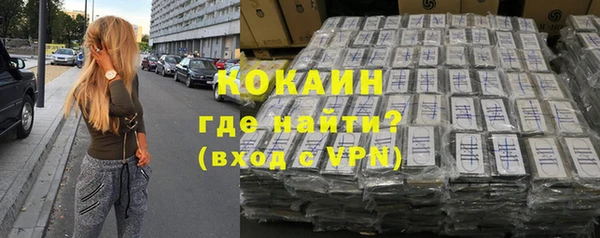 дурь Абдулино