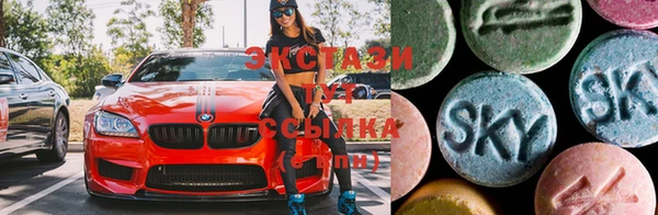 mix Алзамай