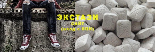 прущие грибы Алексин