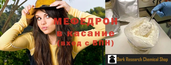 героин Абаза