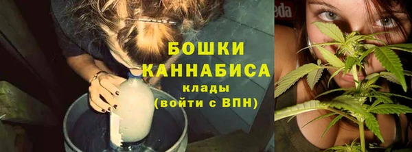 героин Абаза