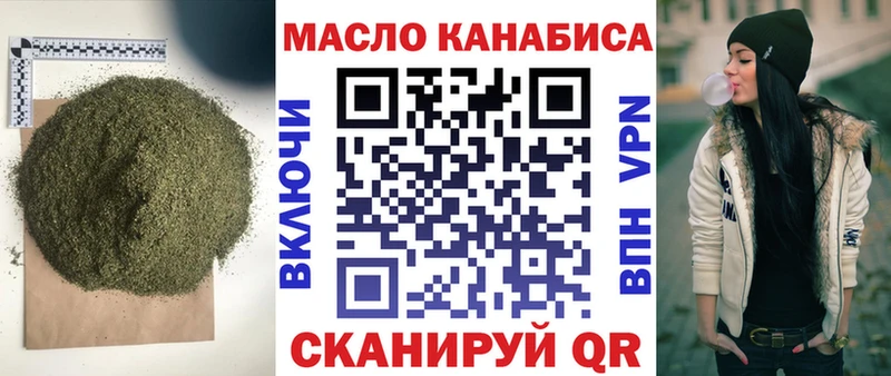 это наркотические препараты  Ува  Дистиллят ТГК жижа 